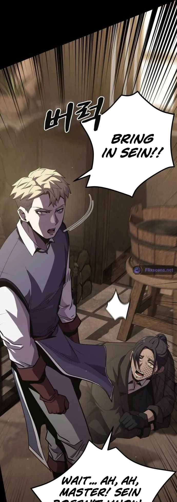 Dark Fantasy Paladin Chapter 11 page 32