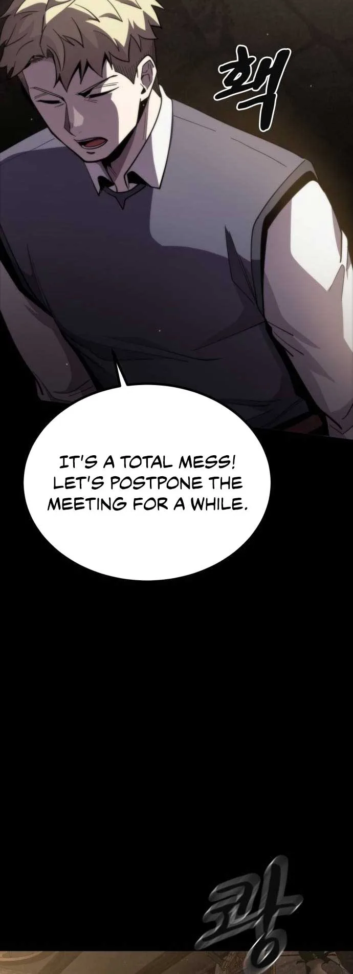 Dark Fantasy Paladin Chapter 11 page 46