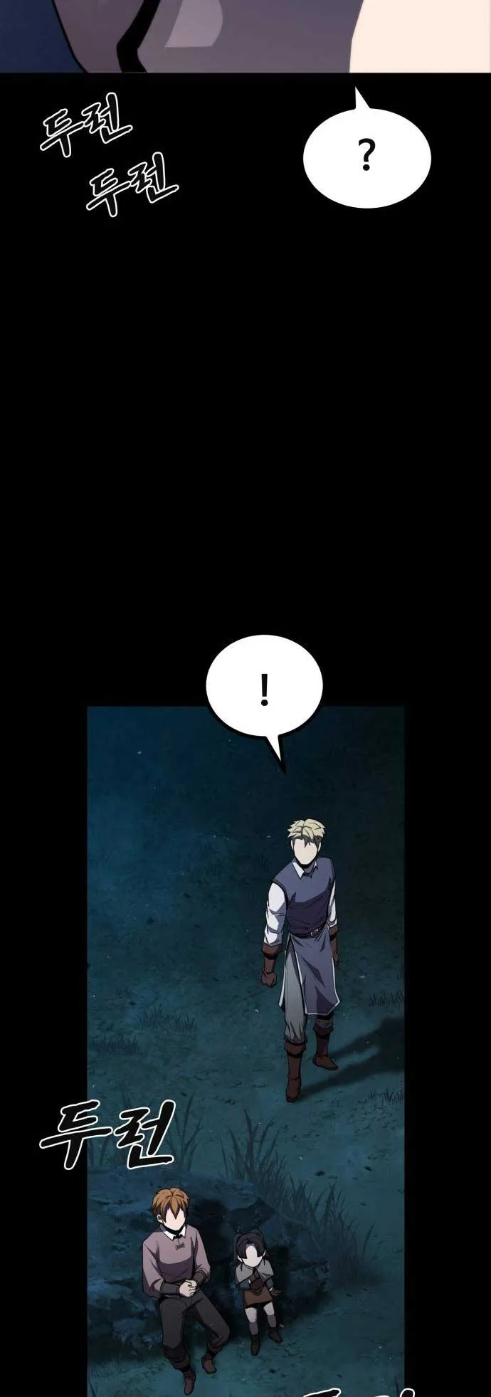 Dark Fantasy Paladin Chapter 11 page 69