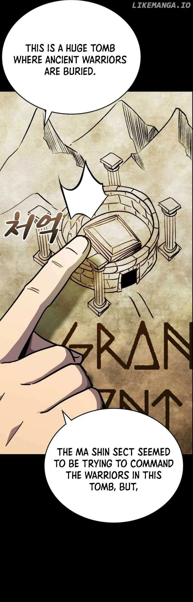 Dark Fantasy Paladin Chapter 9 page 72