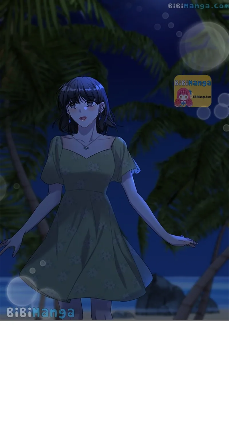 Dating My Best Friend’s Sister Chapter 10 page 20