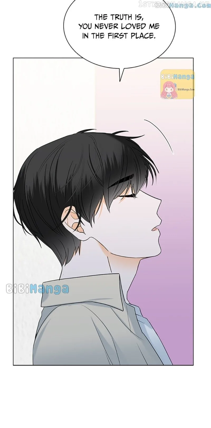 Dating My Best Friend’s Sister Chapter 17 page 12