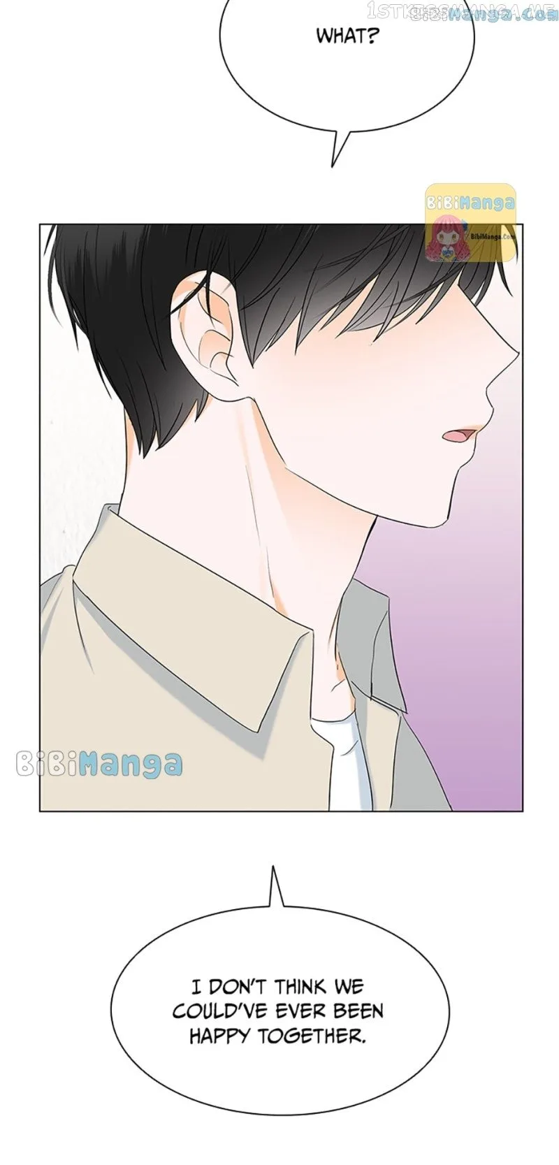 Dating My Best Friend’s Sister Chapter 17 page 4