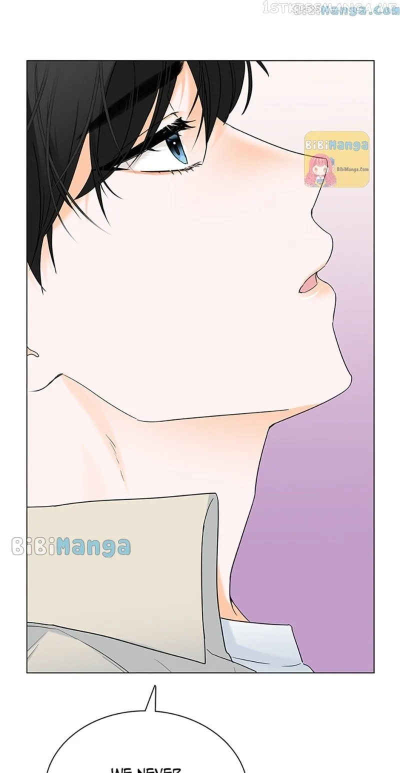 Dating My Best Friend’s Sister Chapter 17 page 13