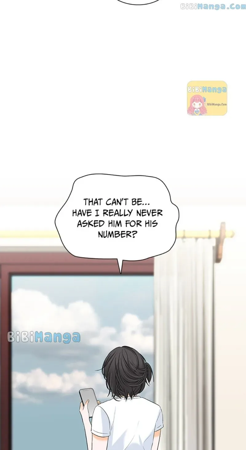 Dating My Best Friend’s Sister Chapter 14 page 17