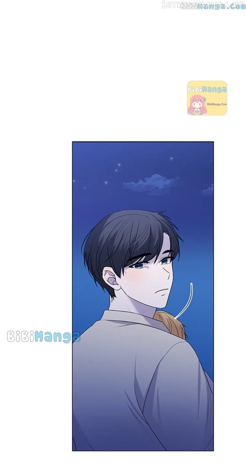 Dating My Best Friend’s Sister Chapter 17 page 50