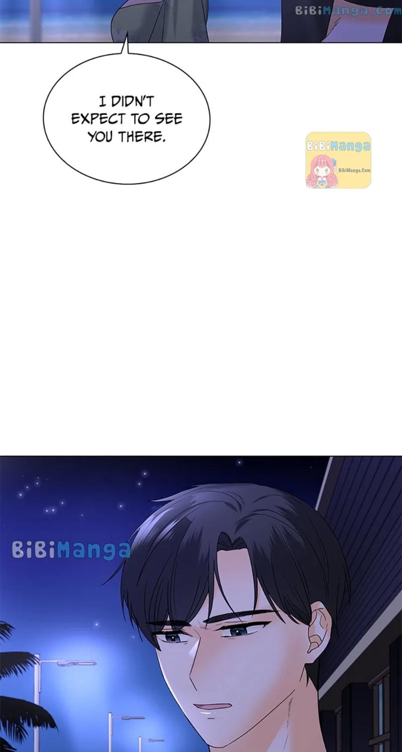 Dating My Best Friend’s Sister Chapter 9 page 76