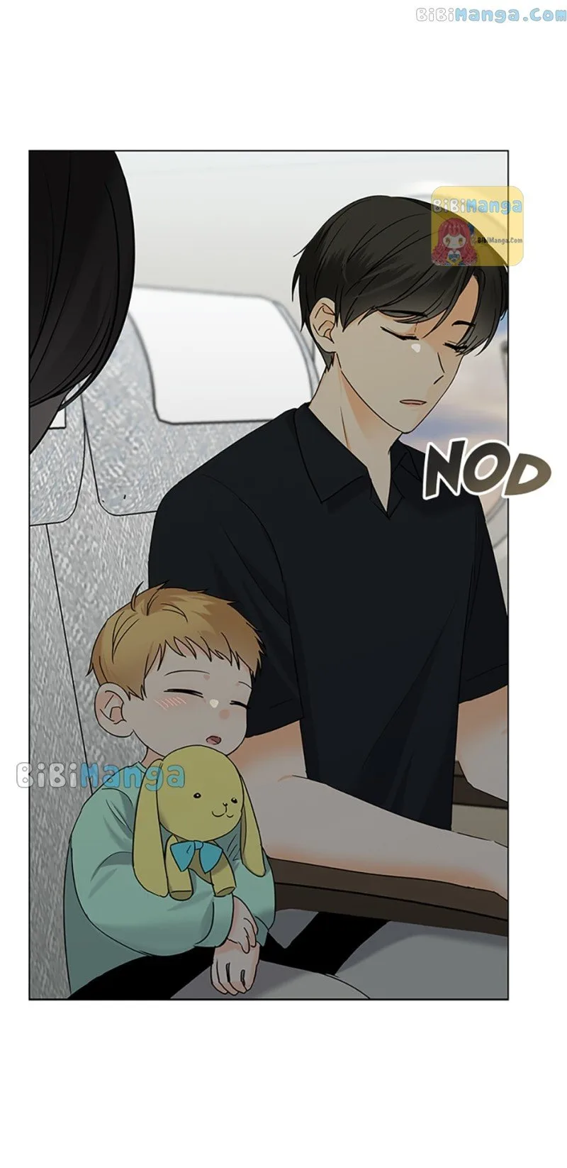 Dating My Best Friend’s Sister Chapter 26 page 13
