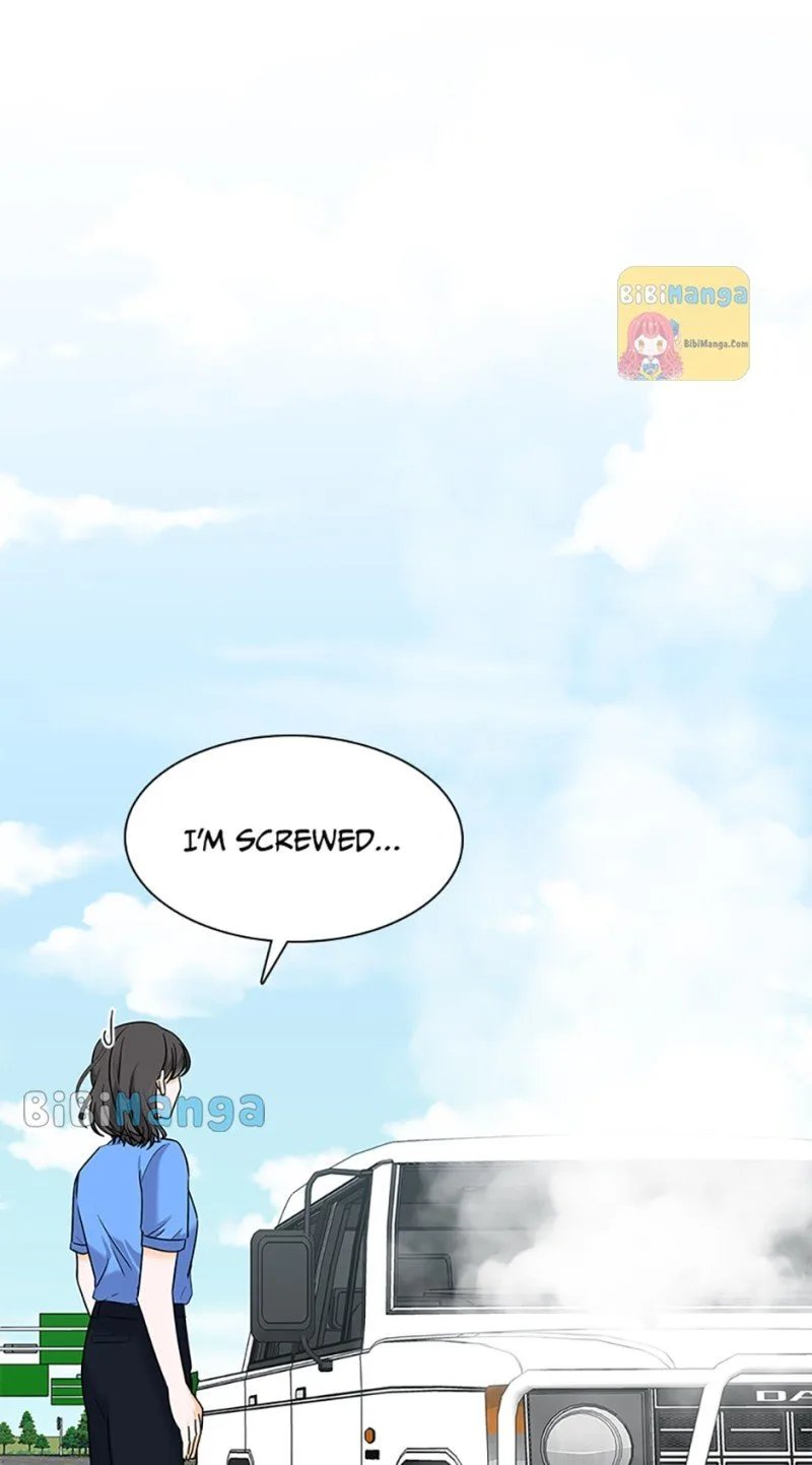 Dating My Best Friend’s Sister Chapter 30 page 4
