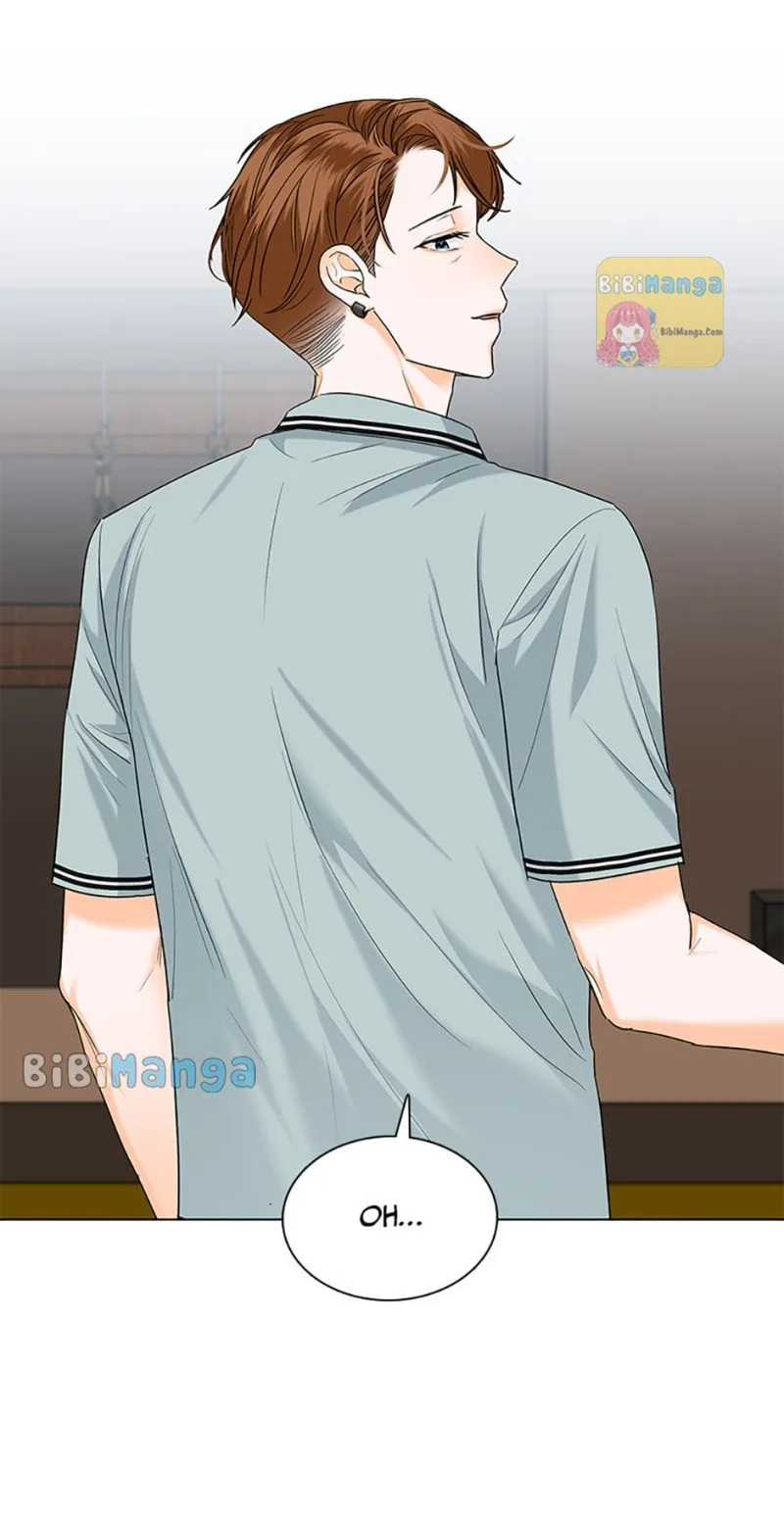 Dating My Best Friend’s Sister Chapter 31 page 14