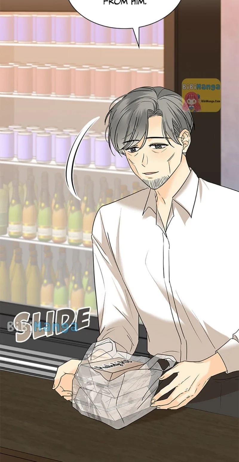 Dating My Best Friend’s Sister Chapter 32 page 27