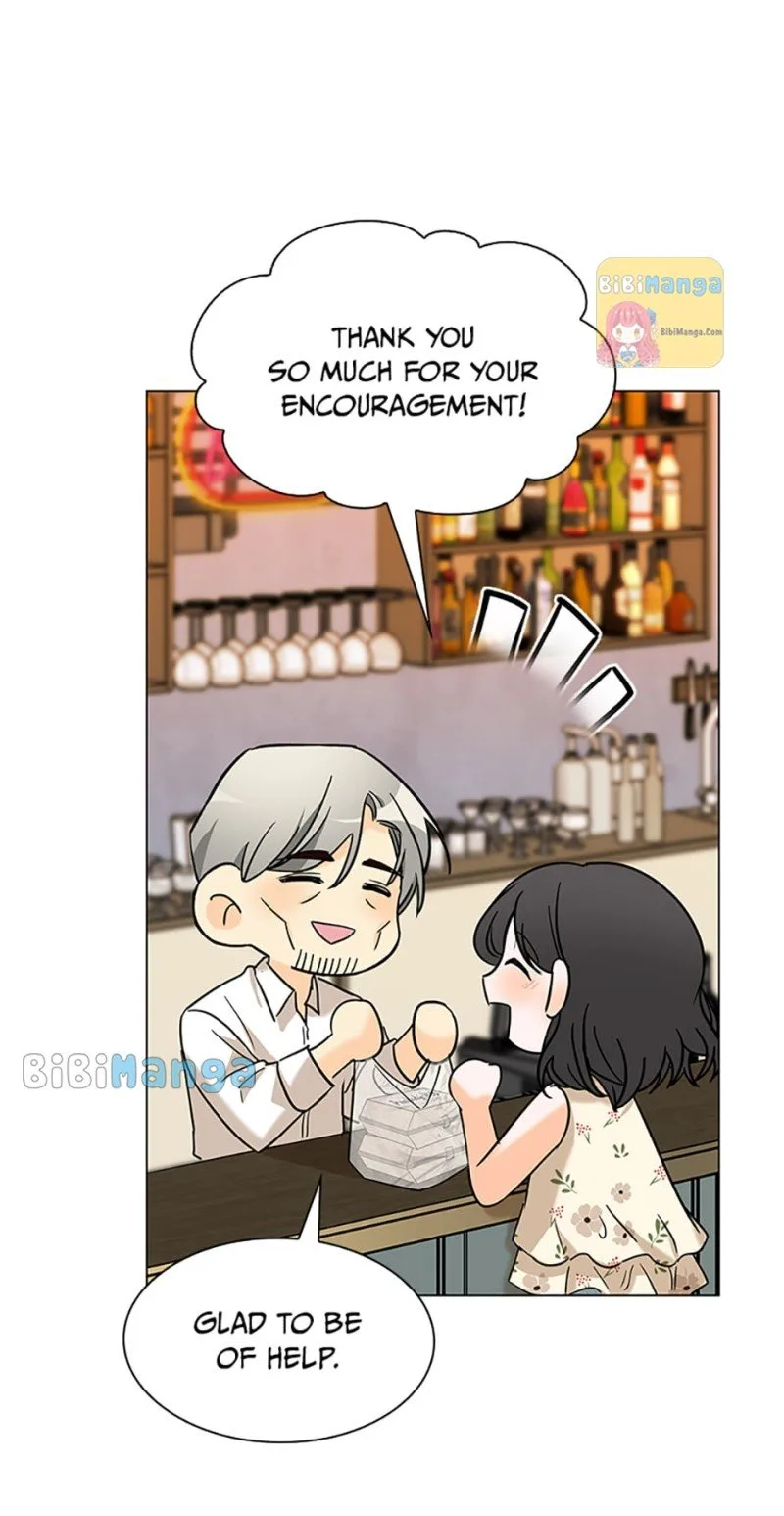 Dating My Best Friend’s Sister Chapter 32 page 30