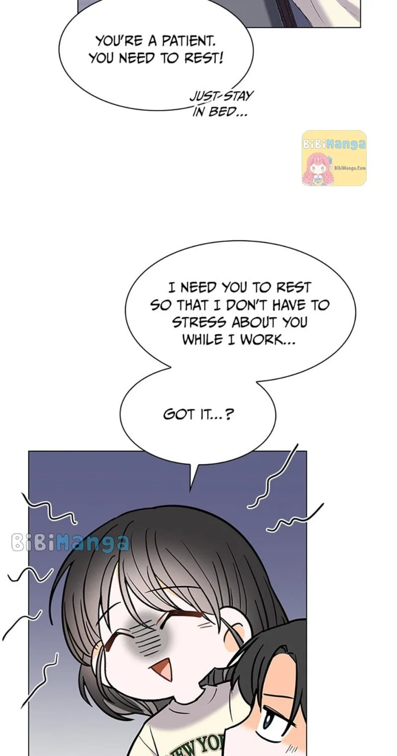 Dating My Best Friend’s Sister Chapter 33 page 15