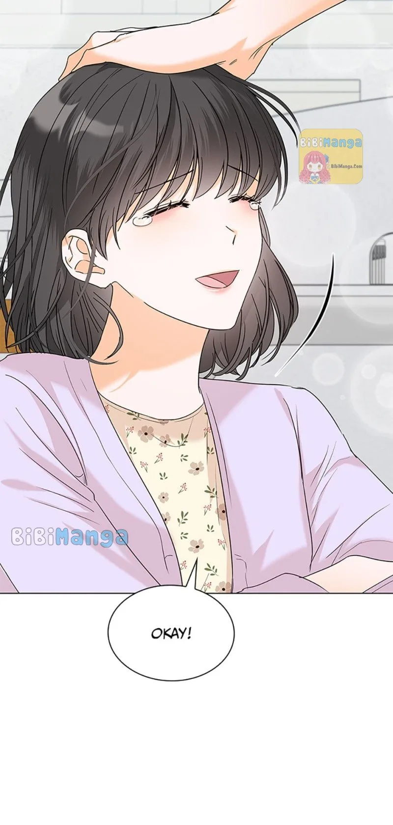 Dating My Best Friend’s Sister Chapter 33 page 12