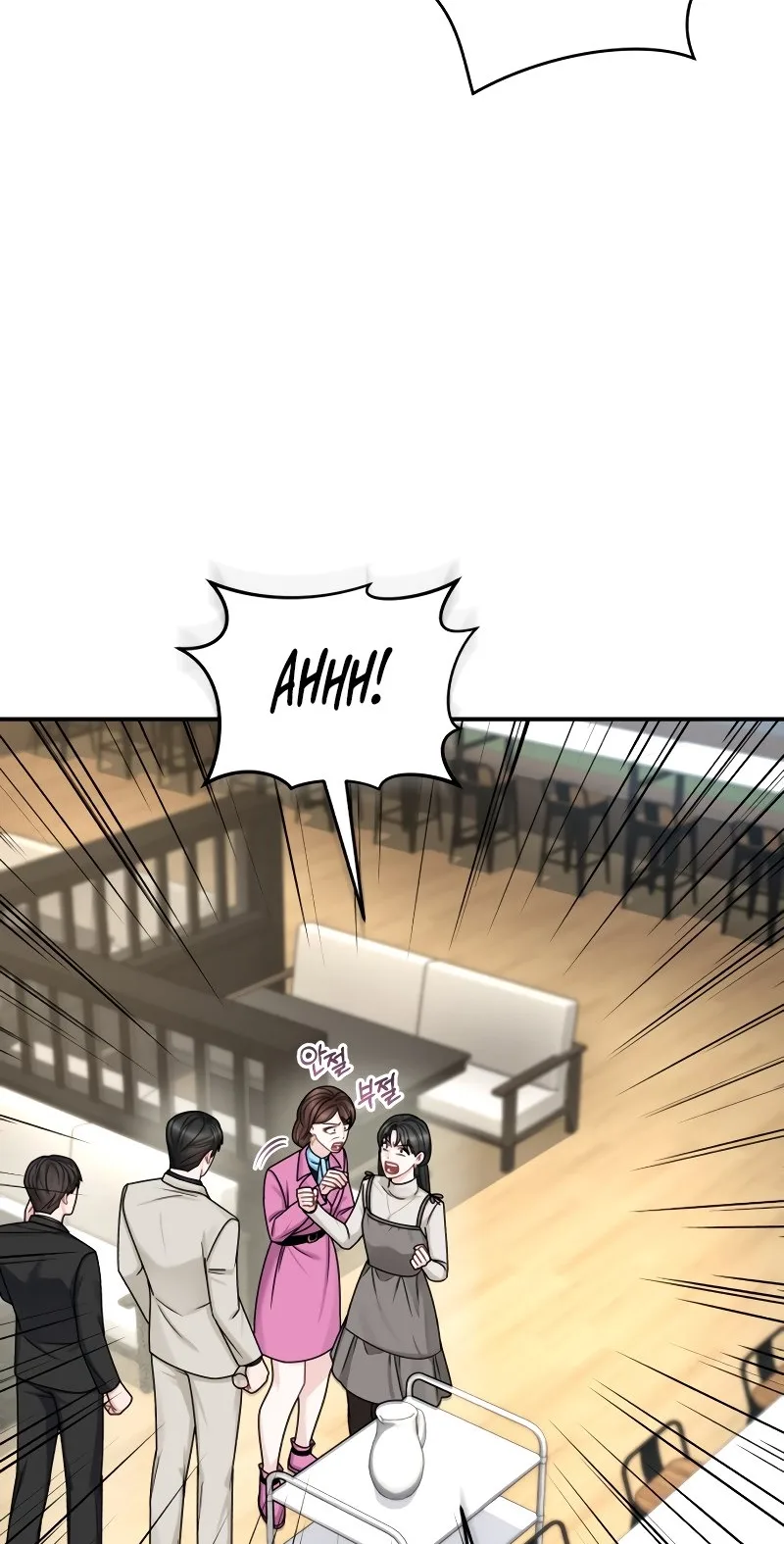 Couple Relationship Chapter 56 page 16
