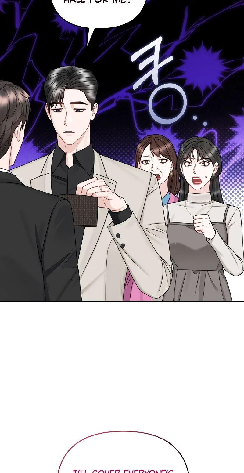 Couple Relationship Chapter 56 page 5