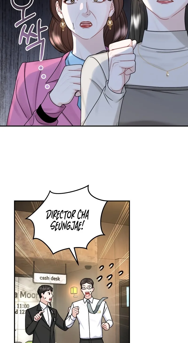 Couple Relationship Chapter 56 page 24