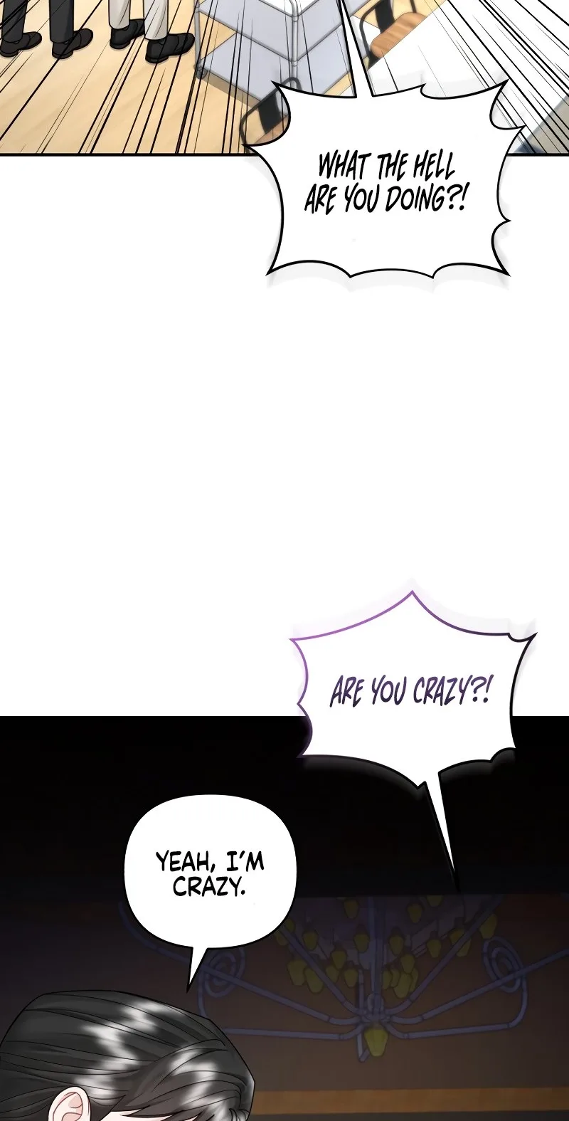 Couple Relationship Chapter 56 page 17