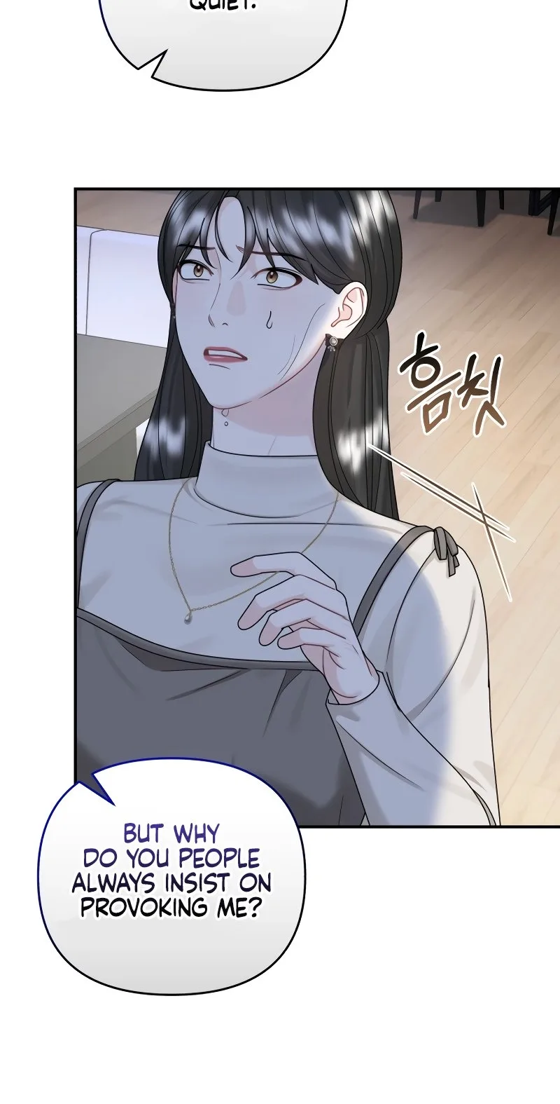 Couple Relationship Chapter 56 page 19