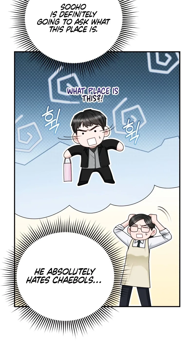 Couple Relationship Chapter 56 page 45