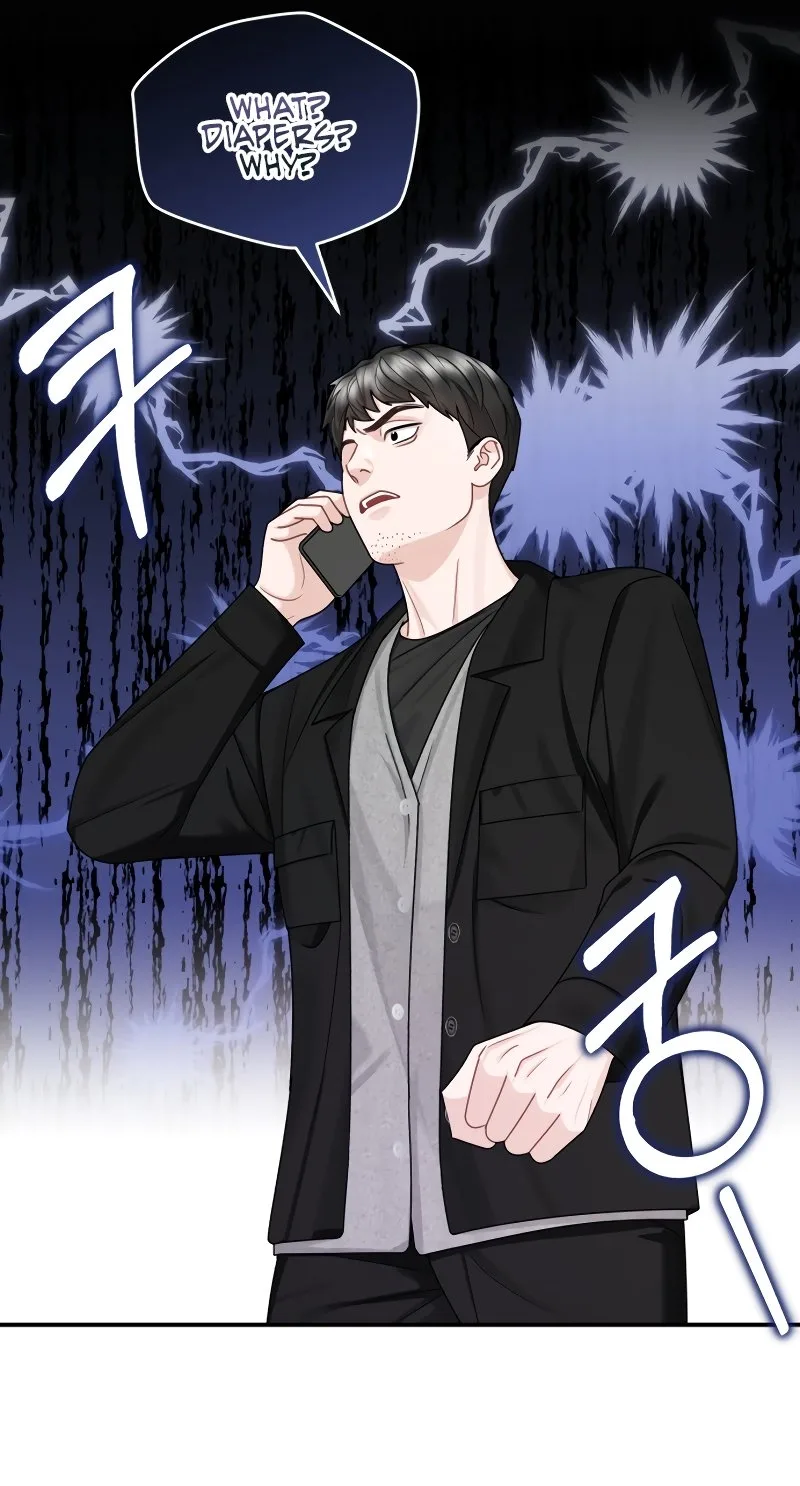 Couple Relationship Chapter 56 page 39