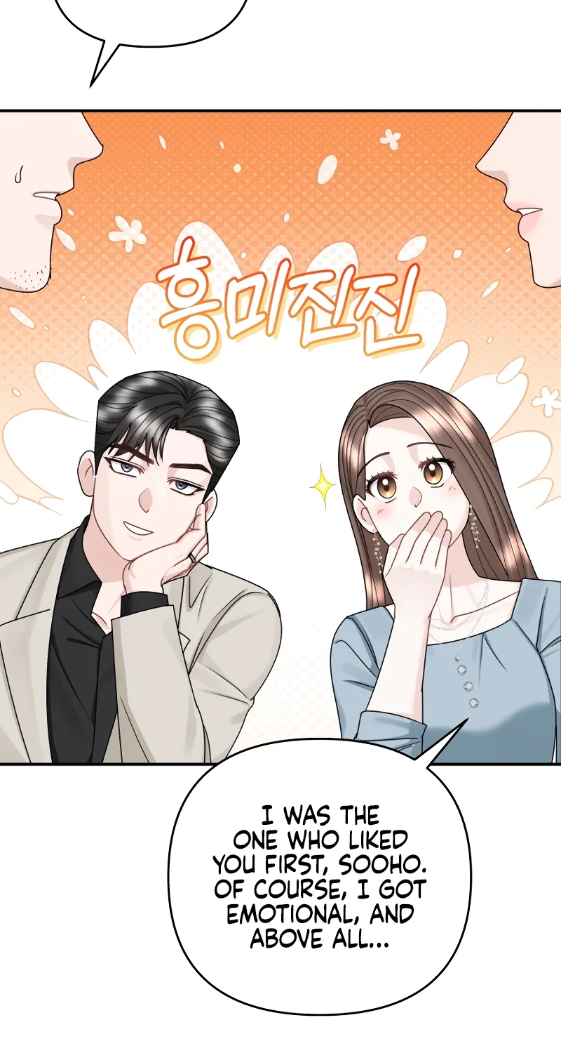 Couple Relationship Chapter 56 page 78