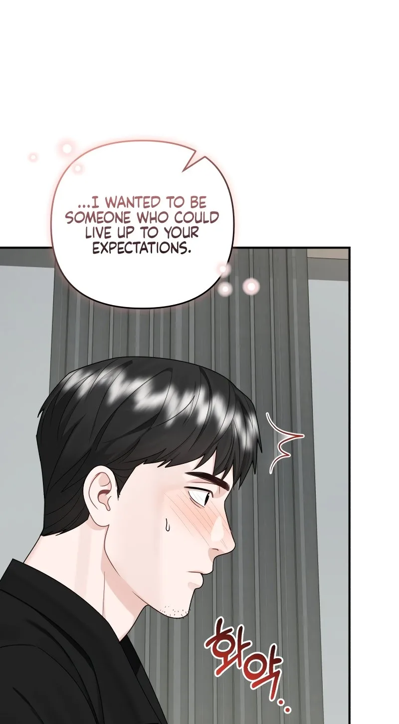 Couple Relationship Chapter 56 page 79