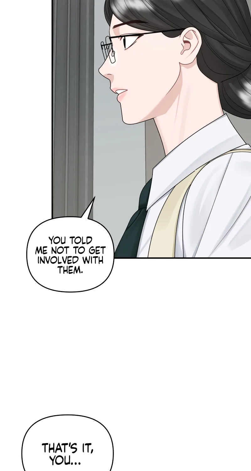 Couple Relationship Chapter 56 page 77
