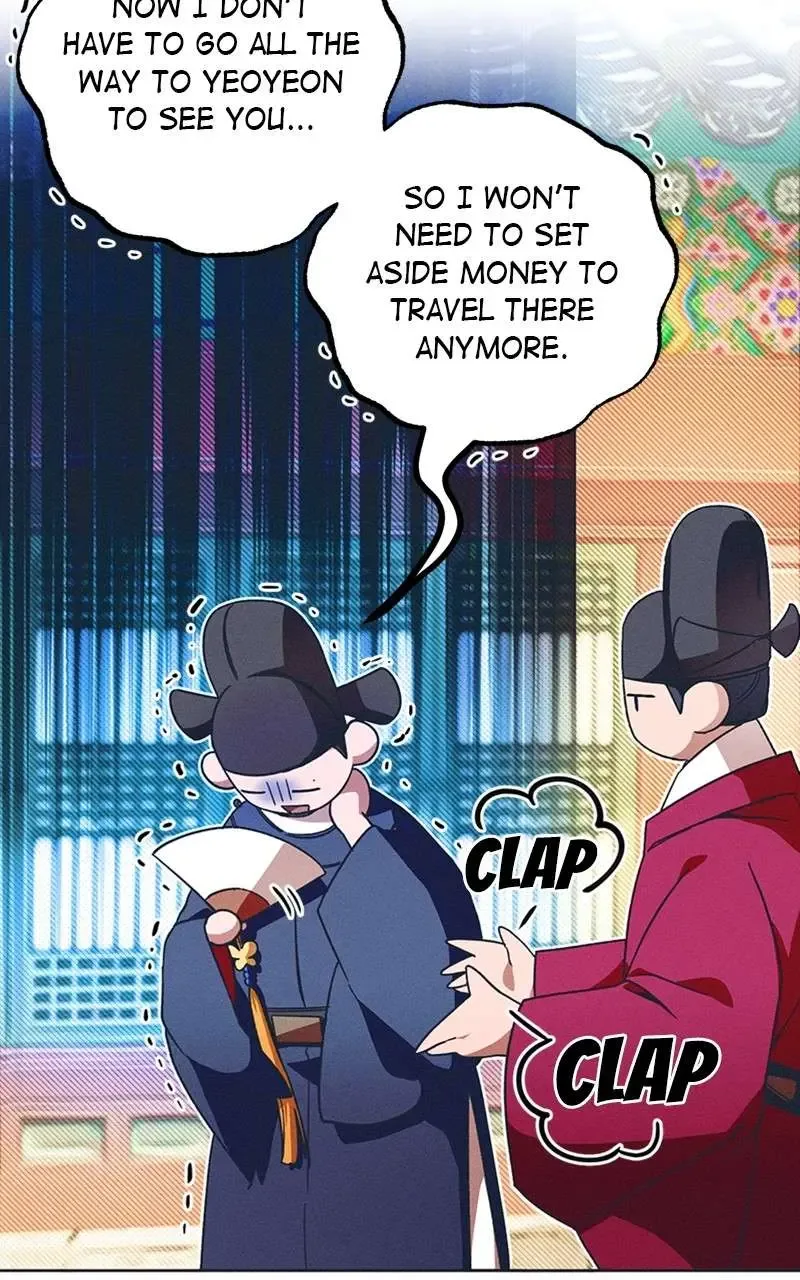 Darby the dizzying flow Chapter 12 page 11