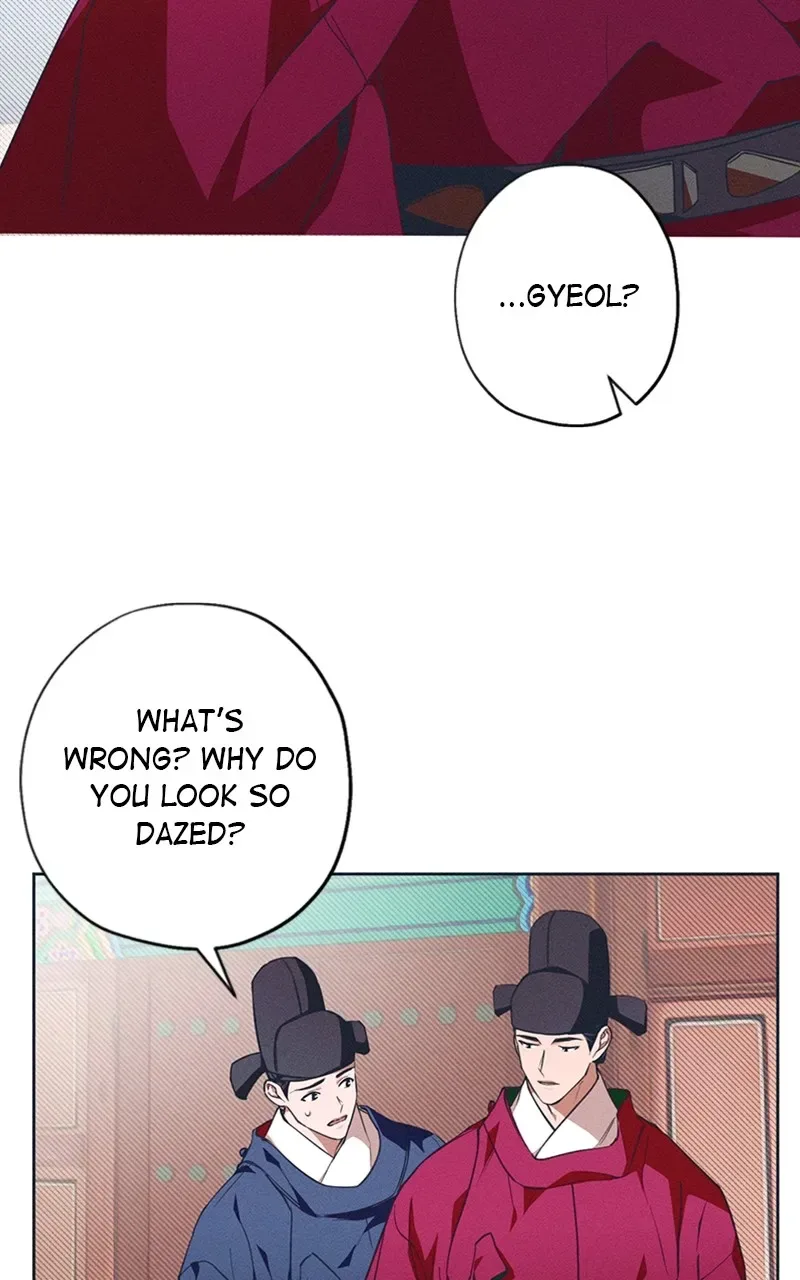 Darby the dizzying flow Chapter 12 page 27