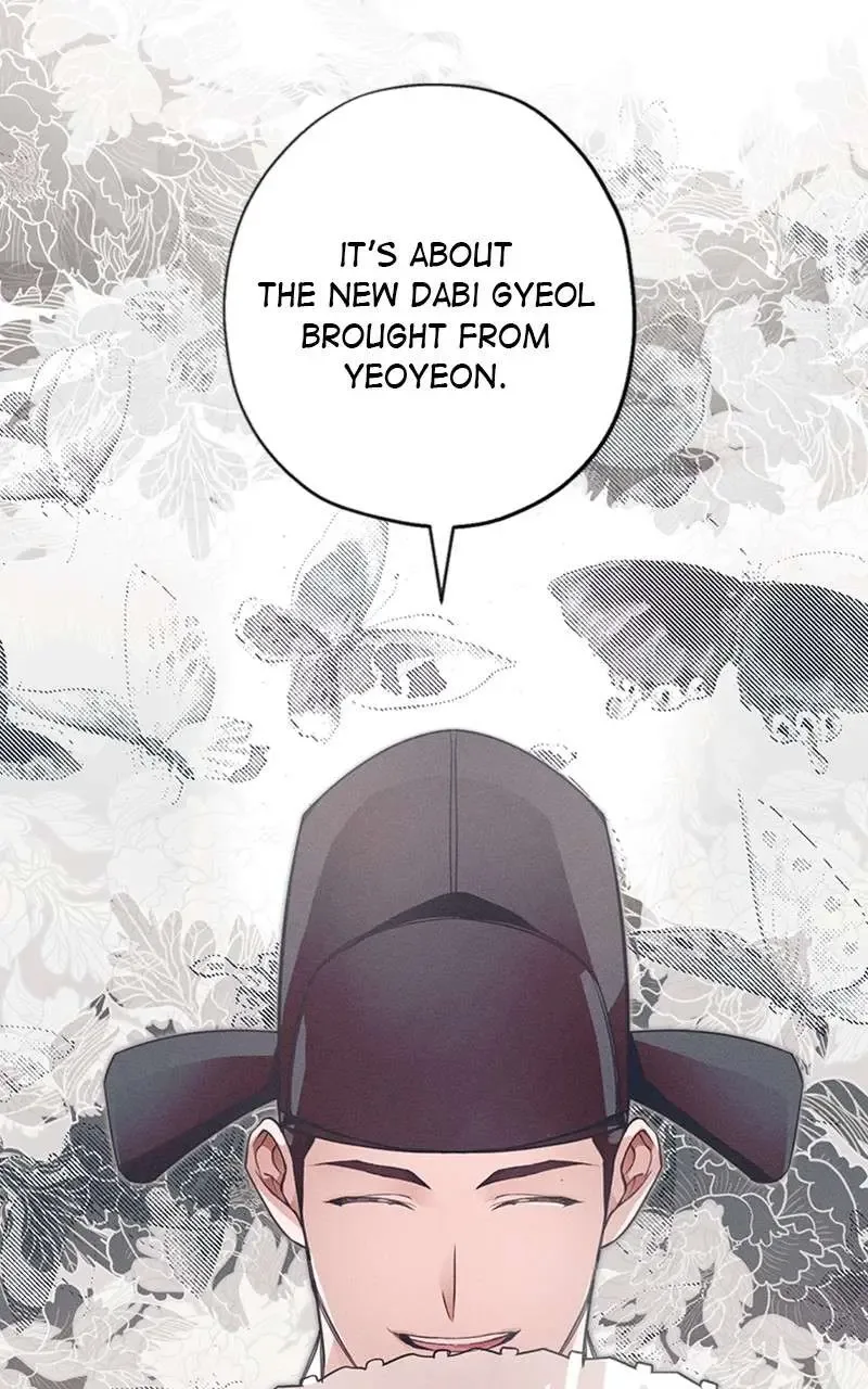 Darby the dizzying flow Chapter 12 page 47