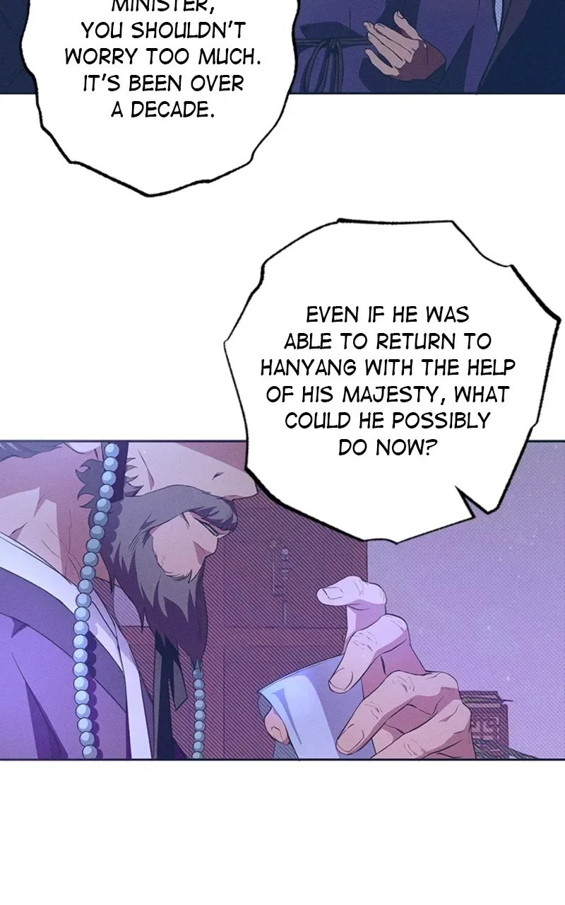 Darby the dizzying flow Chapter 12 page 72
