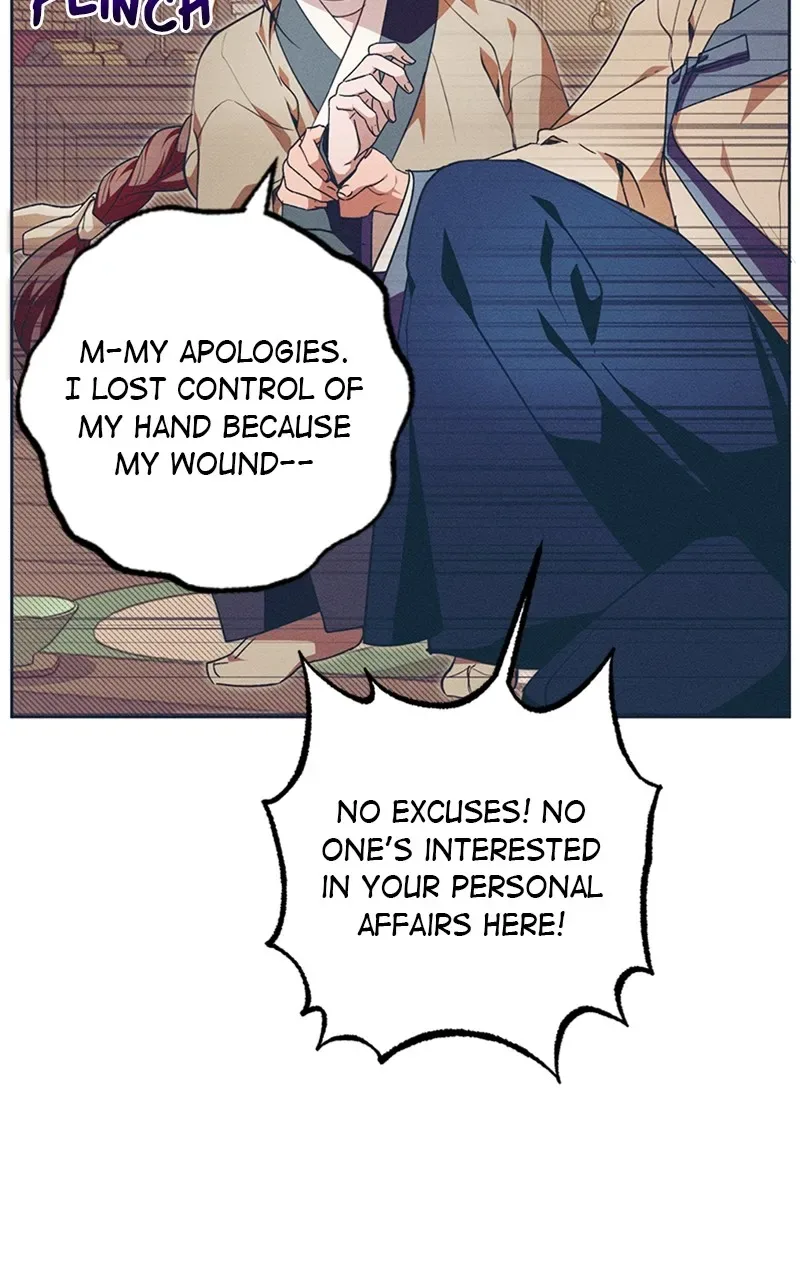 Darby the dizzying flow Chapter 14 page 6