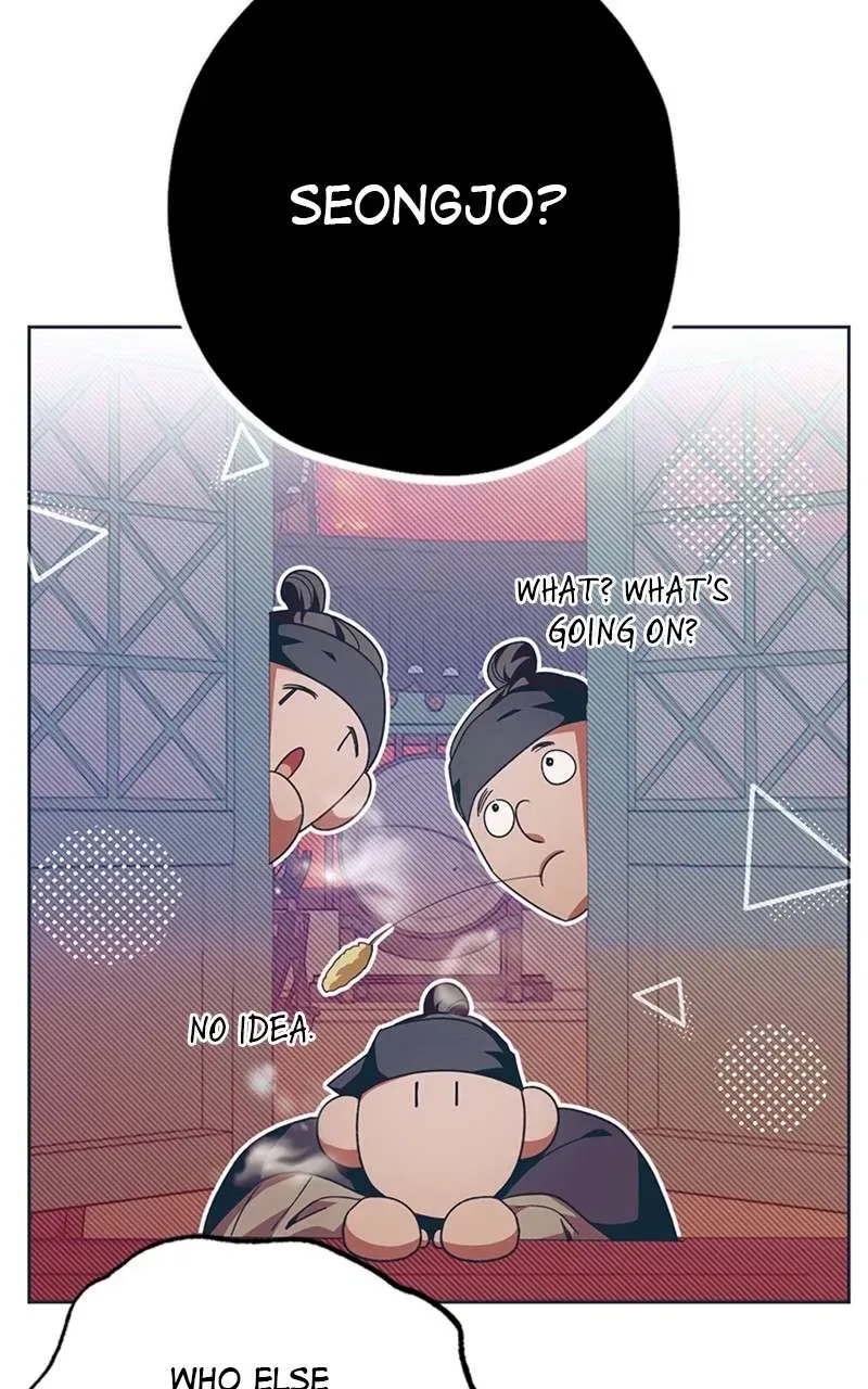 Darby the dizzying flow Chapter 14 page 97