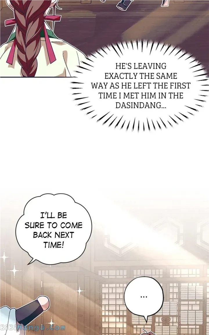 Darby the dizzying flow Chapter 27 page 97