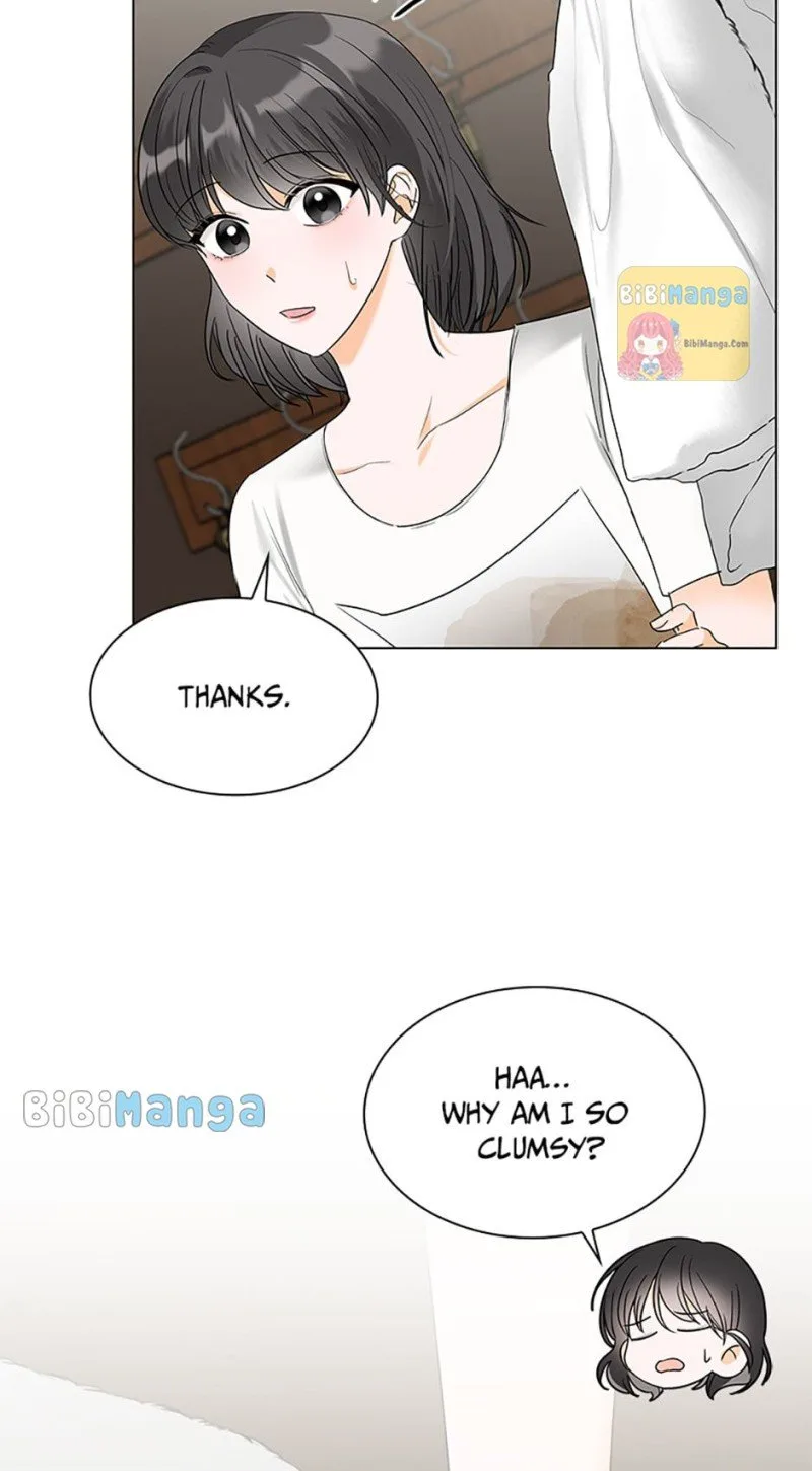 Dating My Best Friend’s Sister Chapter 36 page 12