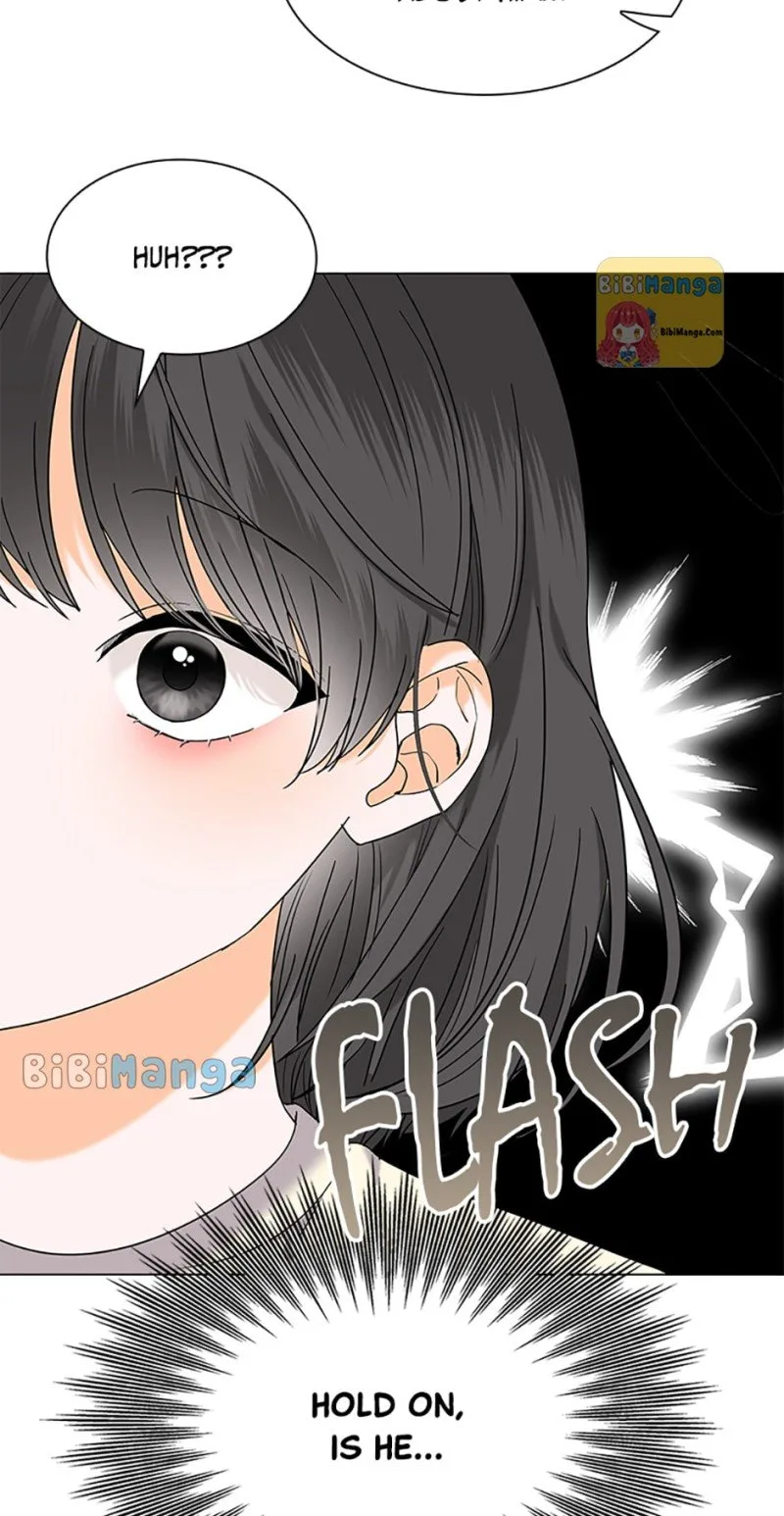 Dating My Best Friend’s Sister Chapter 34 page 25