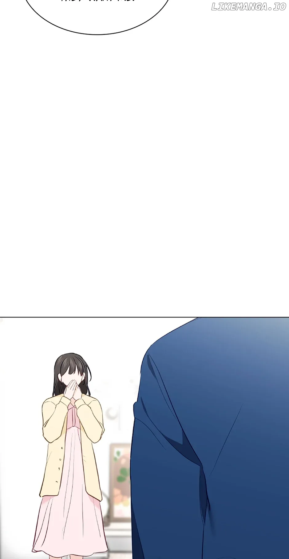 Dating My Best Friend’s Sister Chapter 56 page 47