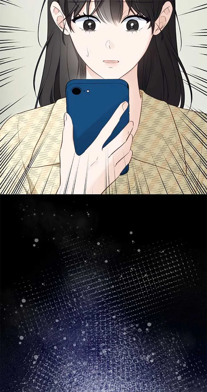 Dating My Best Friend’s Sister Chapter 64 page 12