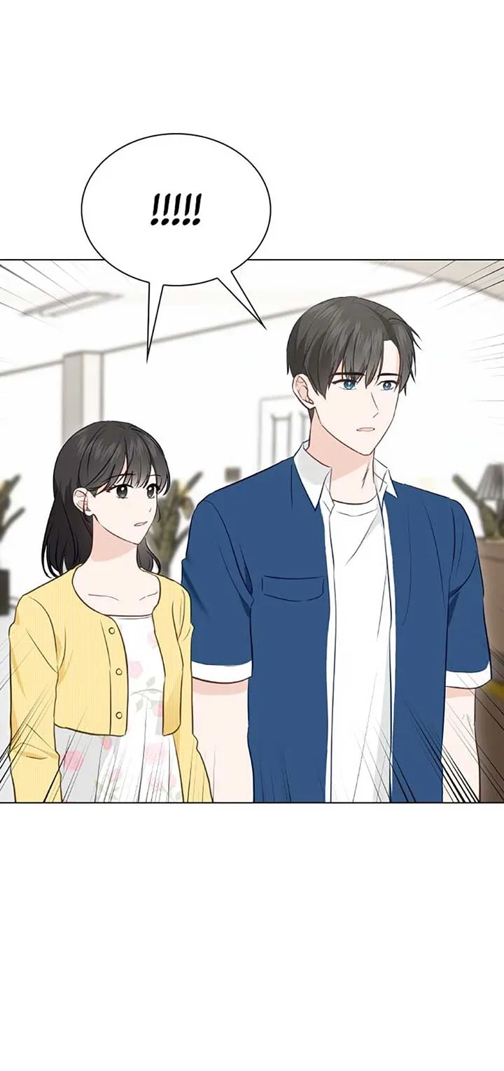 Dating My Best Friend’s Sister Chapter 66 page 13