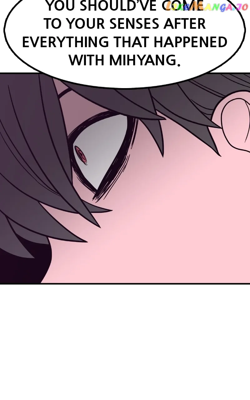 Dating to Survive Chapter 30 page 25