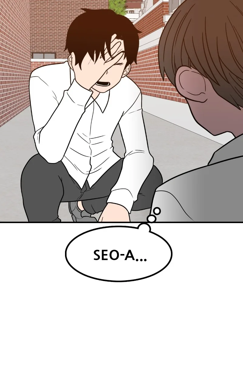 Dating to Survive Chapter 23 page 11