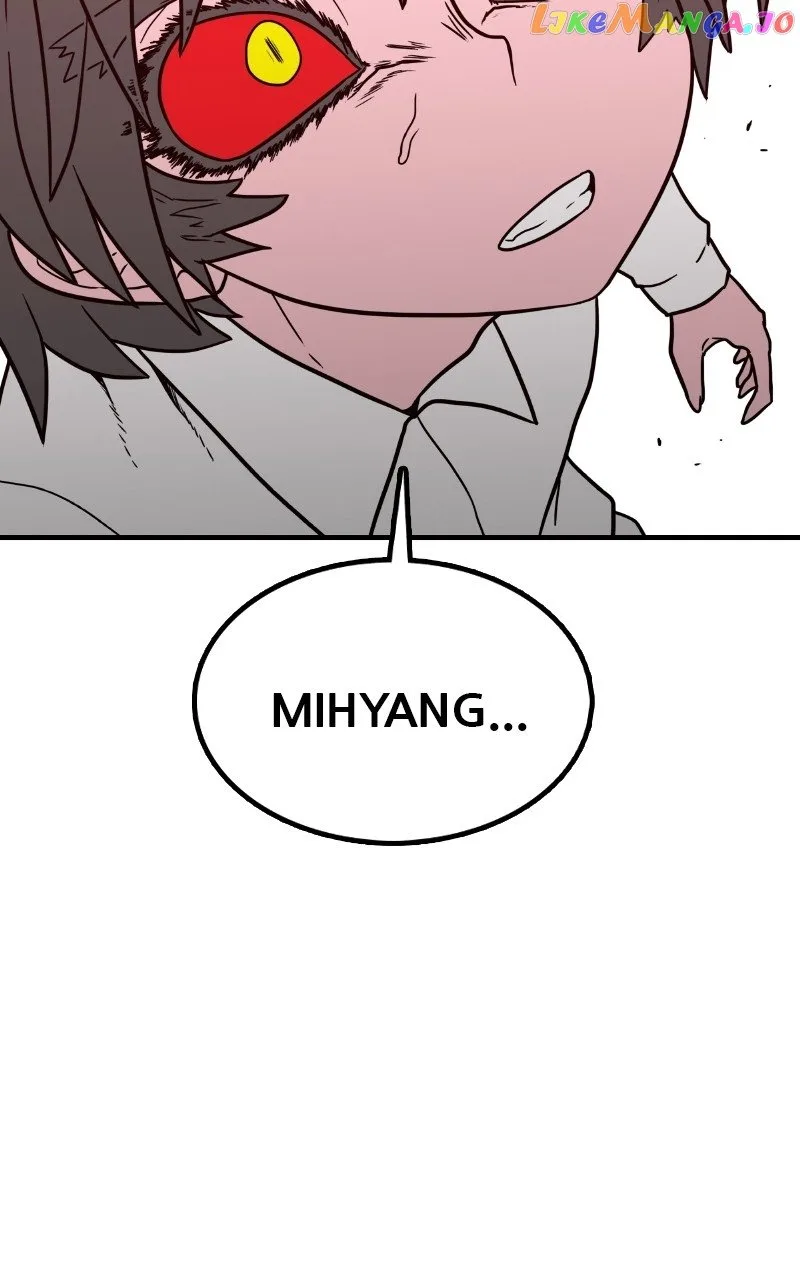 Dating to Survive Chapter 36 page 125