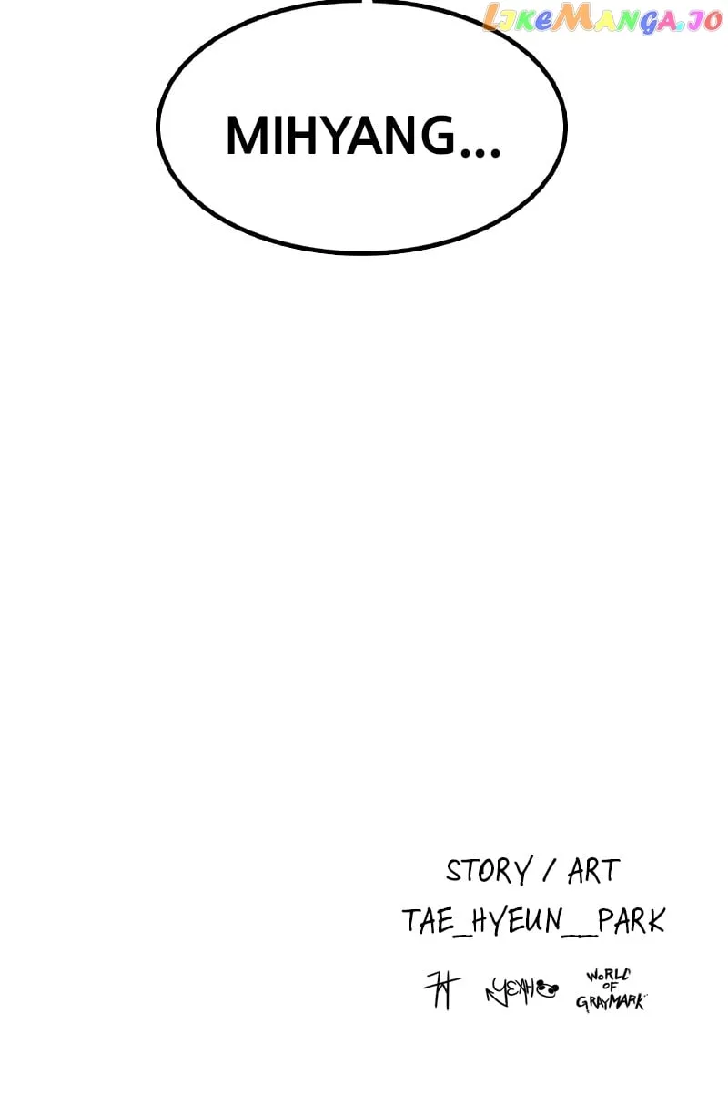 Dating to Survive Chapter 35 page 133