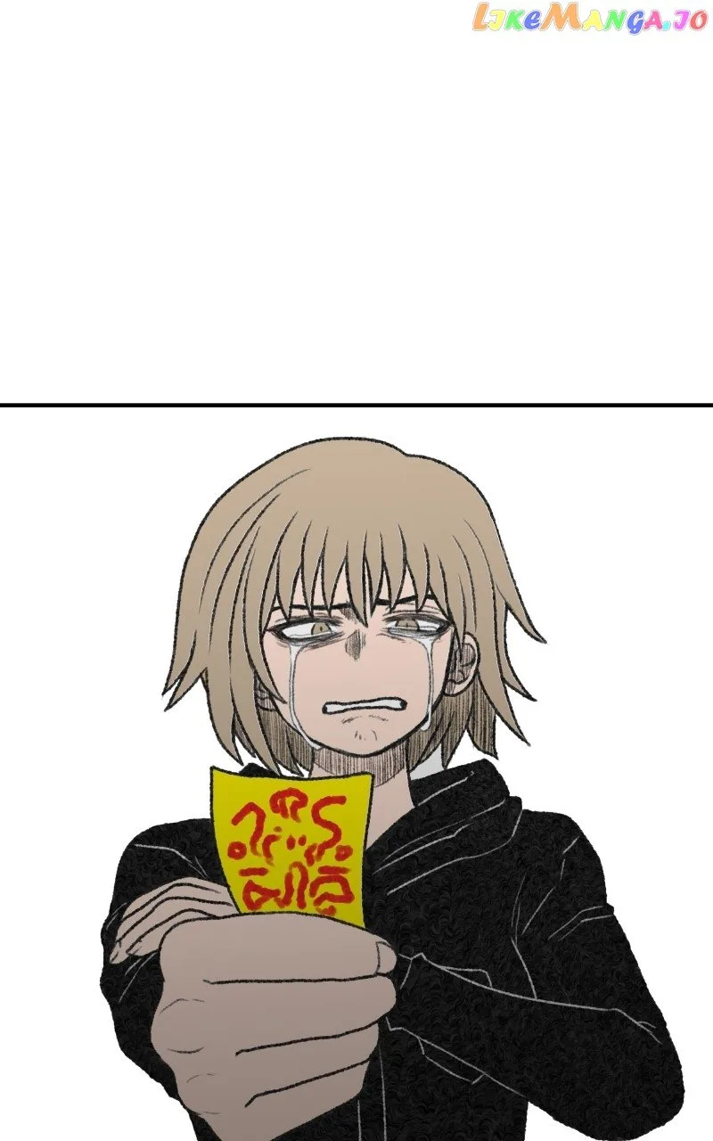 Dating to Survive Chapter 33 page 4