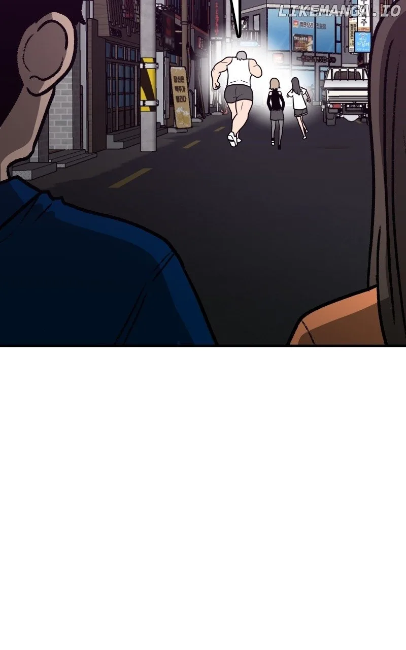 Dating to Survive Chapter 53 page 29