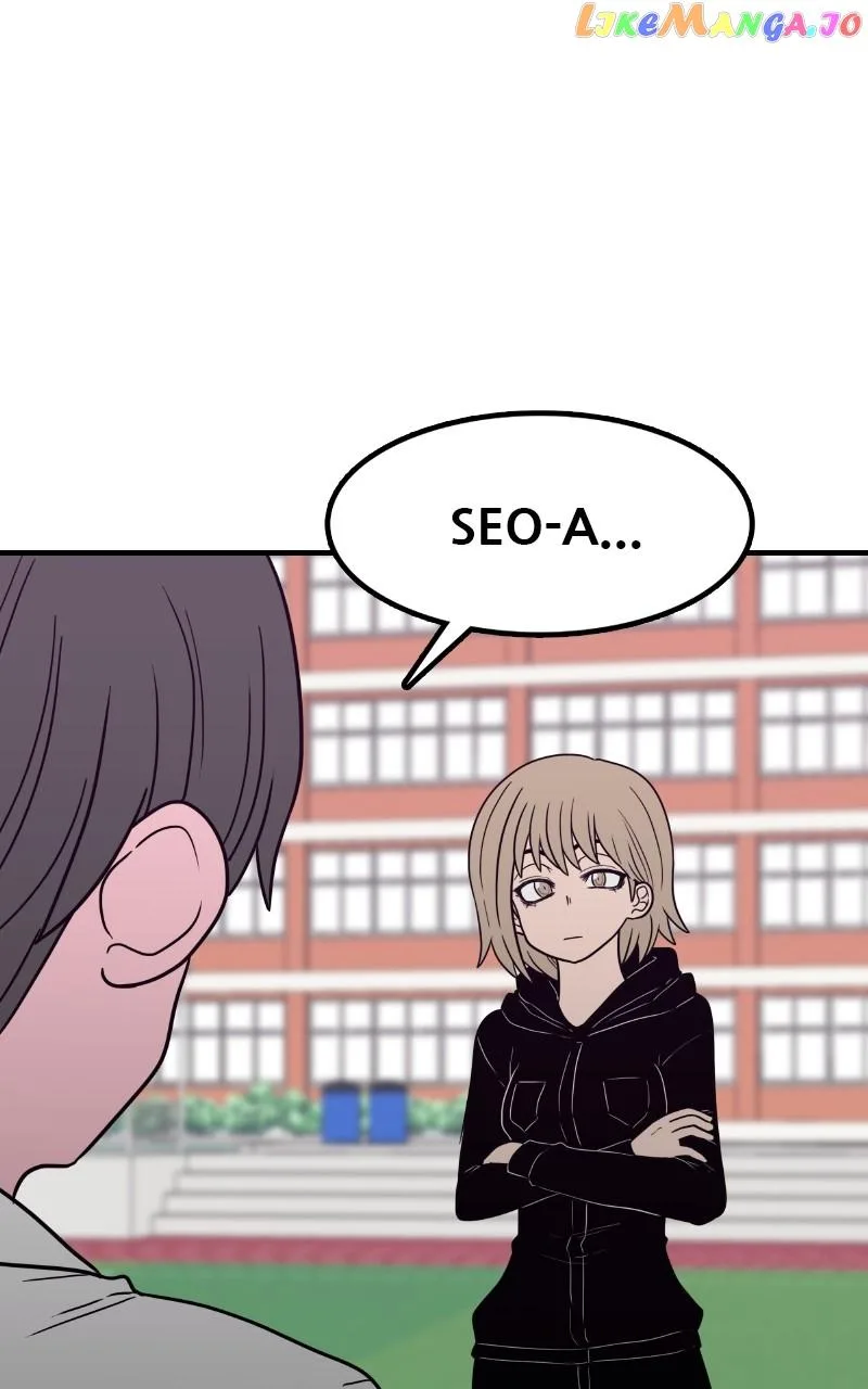 Dating to Survive Chapter 41 page 45