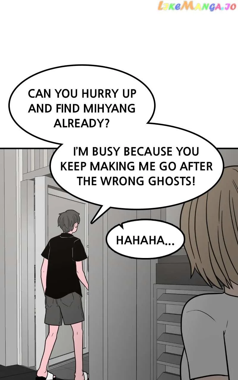 Dating to Survive Chapter 43 page 9