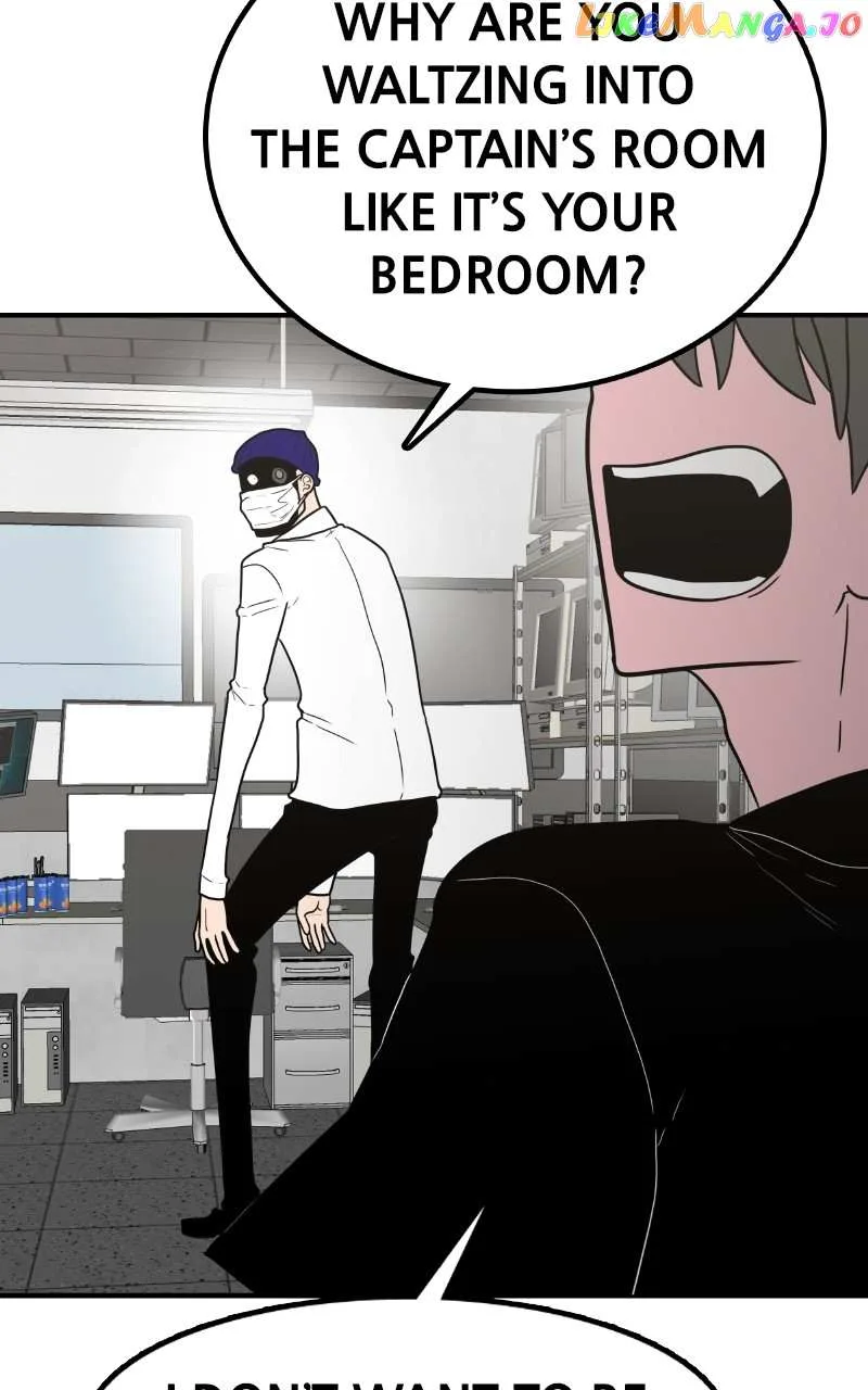 Dating to Survive Chapter 43 page 43