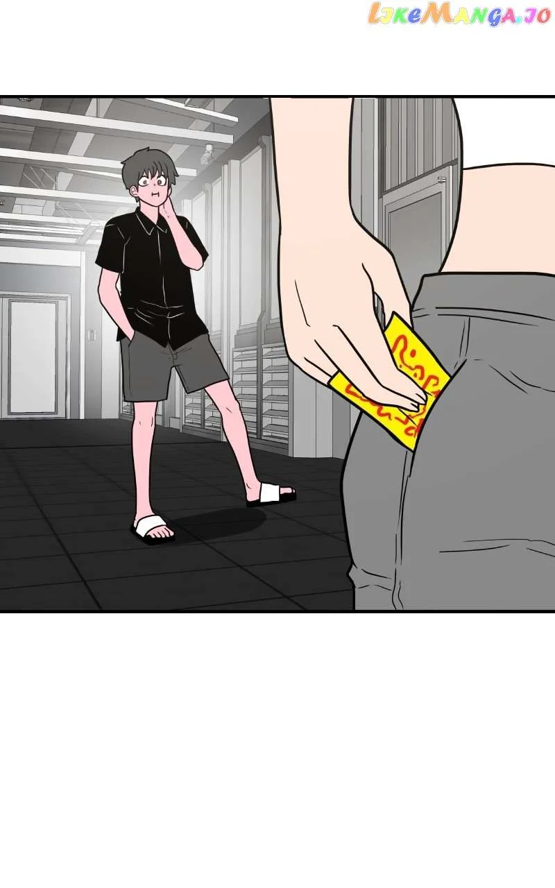 Dating to Survive Chapter 43 page 26